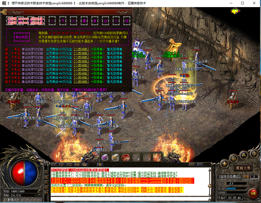 4.png