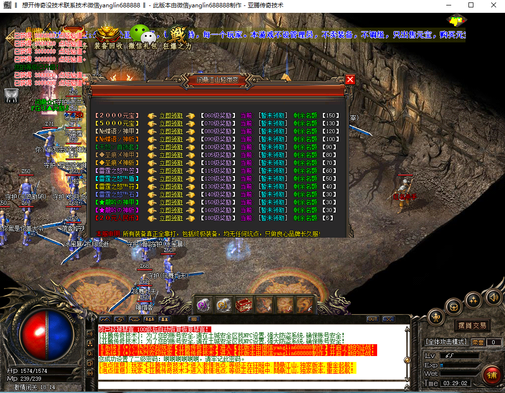 5.png