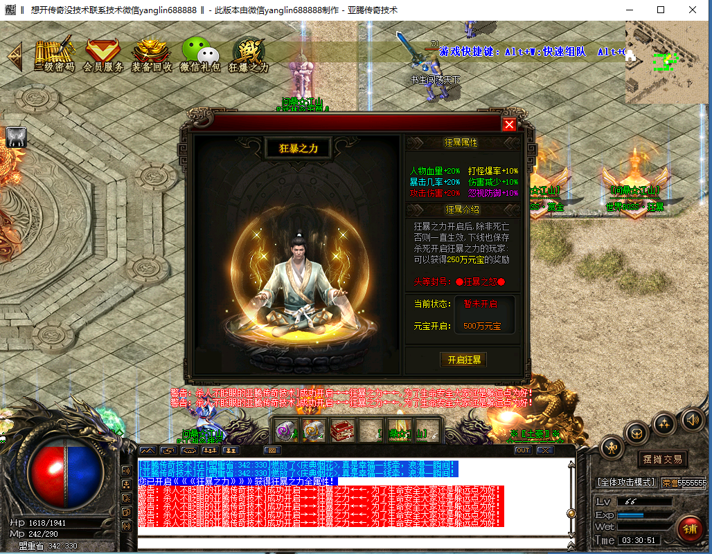 6.png