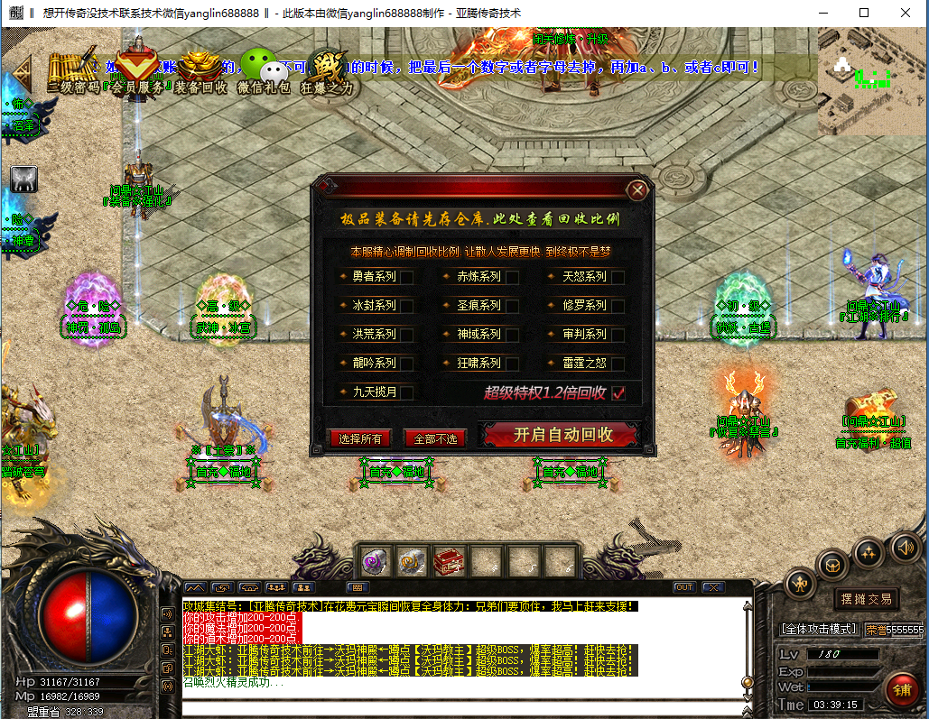 21.png