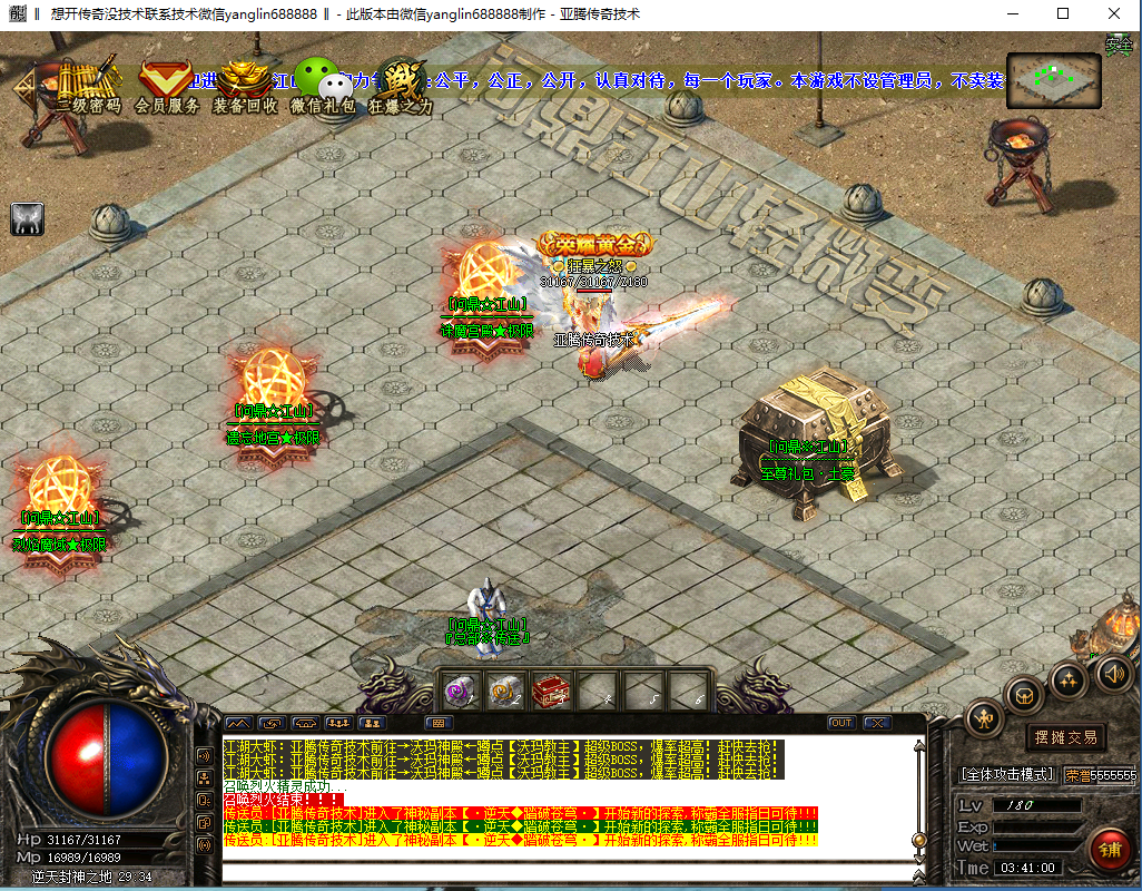 24.png