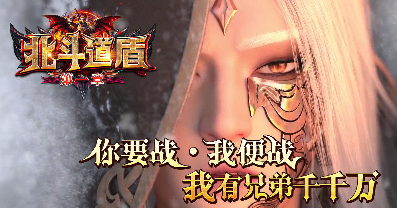 三职业合击-带装备光柱-自动回收拾取-非常利于开区-只提供了部分游戏实测图